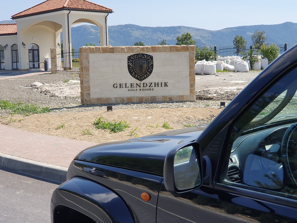 Golf Gelendzhik